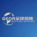 GEOR Global Recruitment is hiring a Management Trainee in Kampala, Uganda. Apply by June 27, 2024. Participate in international training and lead local marketing operations. GEOR Global Recruitment is hiring a Management Trainee in Kampala, Uganda. Apply by June 27, 2024. Participate in international training and lead local marketing operations. Management Trainee